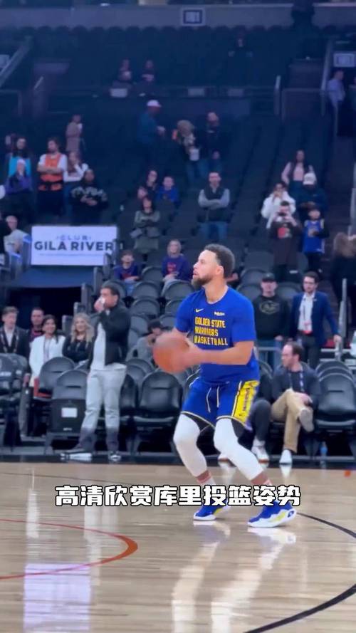 库里谈团队进攻：保护好球权 就能创造出优质的投篮机会