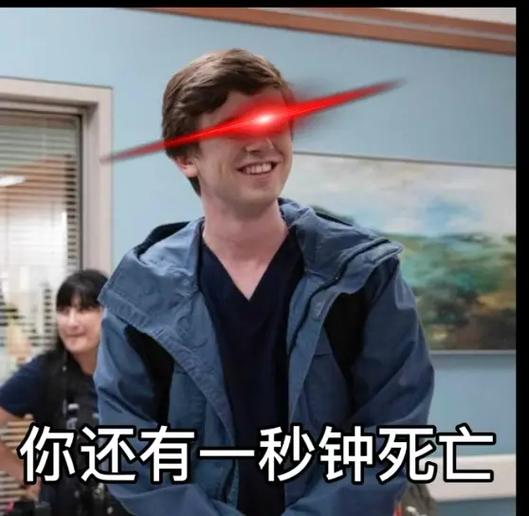 👀单核爆砍51分12板9助！里夫斯值4000万+的年薪吗？