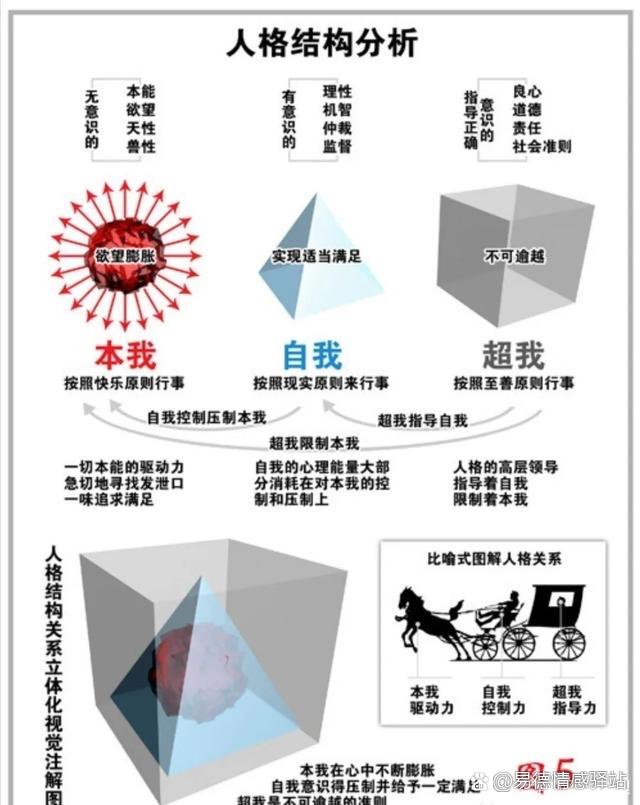 谢泼德谈抢断预判:这是本能 阅读传球路线是我一直都具备的能力
