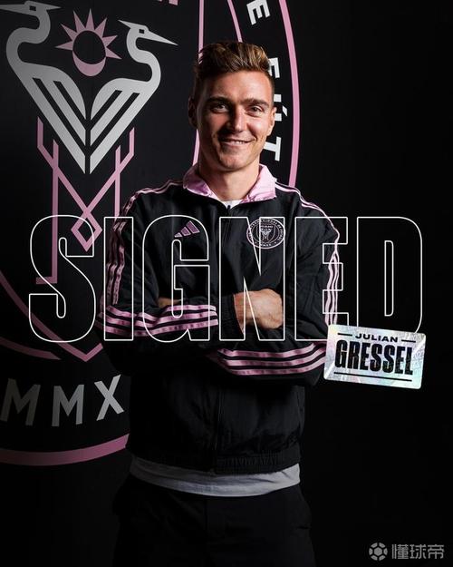 官方：迈阿密国际同24岁意大利中场杨尼克-布莱特续约至2028年