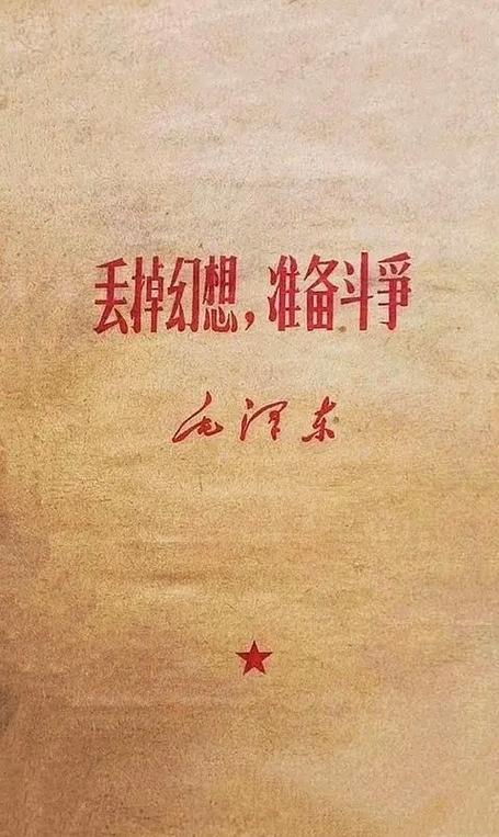 记者:马祖拉想确立新ID但需要过程 绿军还是放弃幻想准备开摆