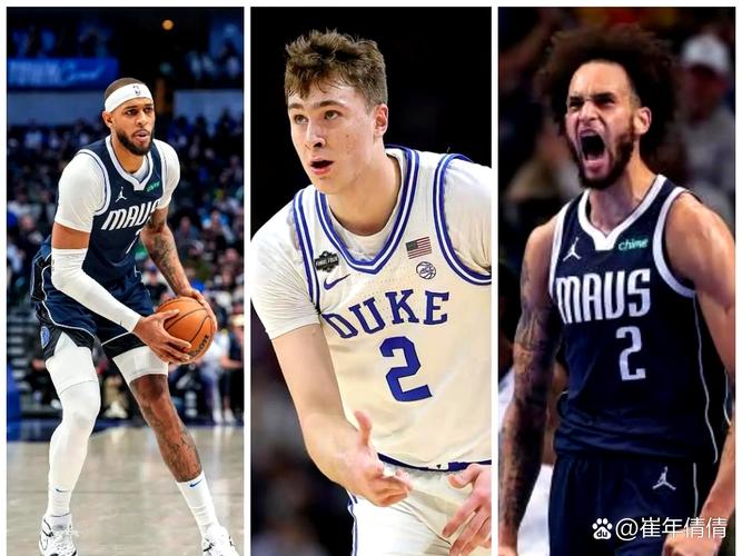 莱夫利与加福德均将缺席！基德：浓眉将担任球队首发5号位