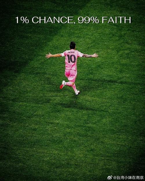 谢尔基:很高兴回归赛场,能够上场踢球我就很开心