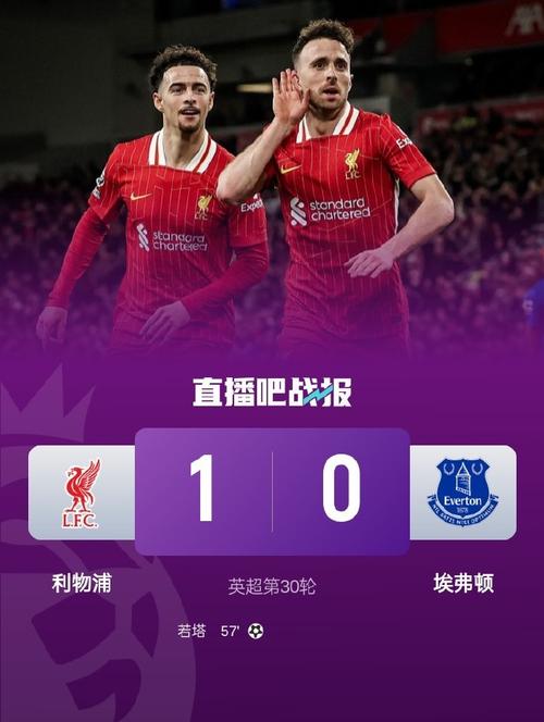 若纳坦-塔:对手领先点燃了整个球场的氛围 我们证明能够应对逆境