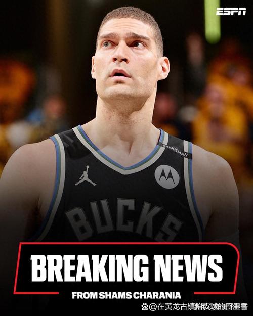 Scotto：快船将拒绝执行科比-布朗26-27赛季价值479万球队选项