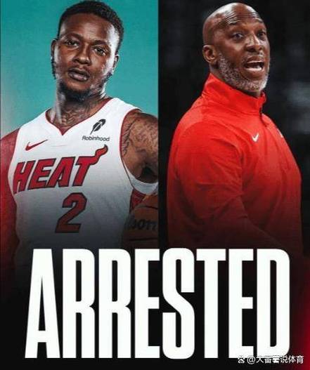 Shams：比卢普斯的钱不会被存入第三方账户 他将损失700万