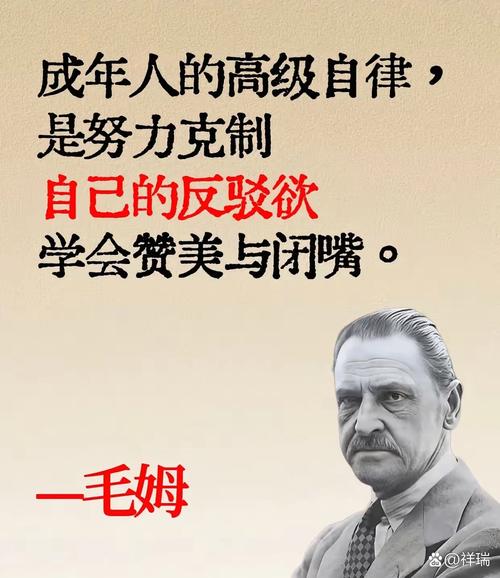 范埃克塞尔:很多人嘴上说曼巴精神 实际上根本没那种心态