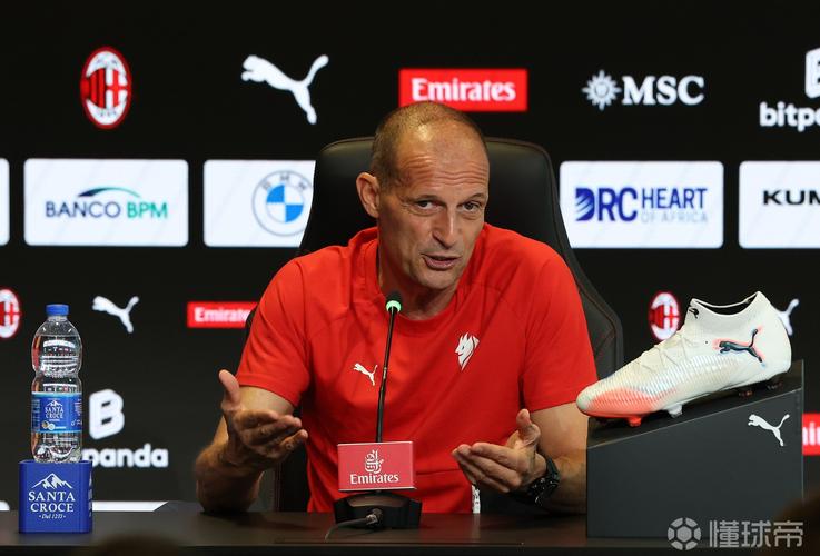 阿莱格里：罗马前35分钟的表现配得上领先，这是一场重要的胜利