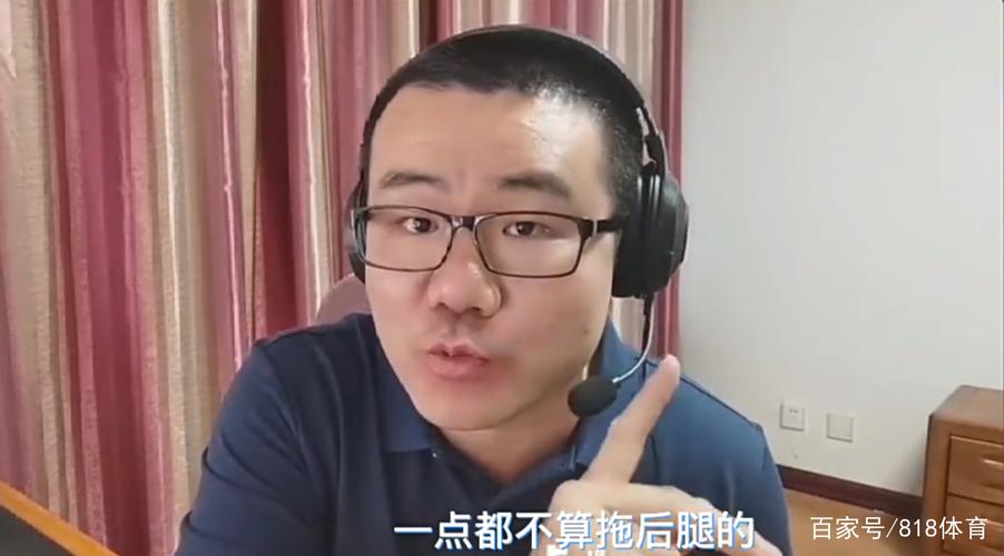 徐静雨：我是铁杆詹密 他角色球员化了&再领顶薪在哪儿都无法夺冠