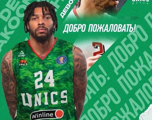 掘金旧将！山东男篮官宣锋卫摇摆人德沃恩-艾库恩-珀塞尔加盟