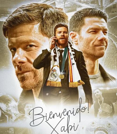 阿隆索:就今天而言首发阵容行之有效,我们必须从失利中学习