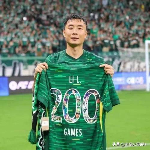 京媒：李磊也缺席国安今日训练，上场因伤缺席的林良铭回归