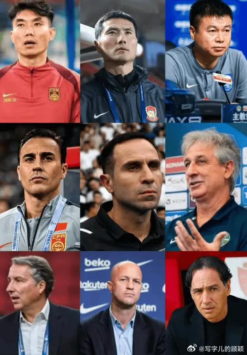 记者谈国足选帅：专家组成员都认为巴迪亚是候选人里水平最高的