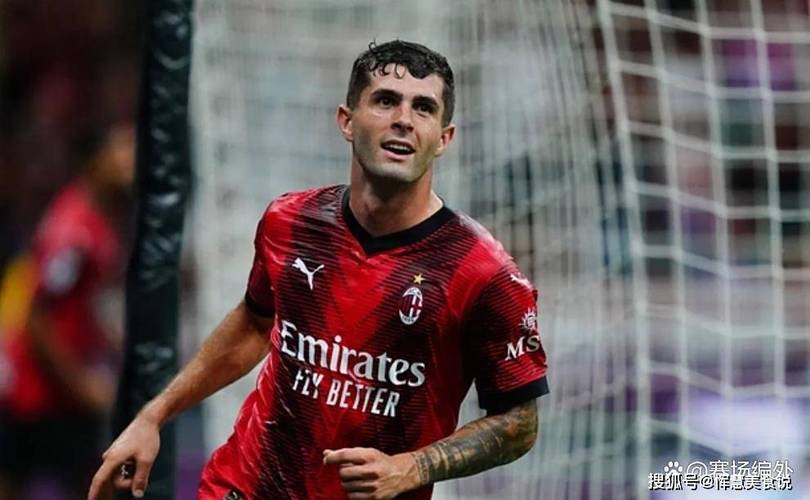 意天空：普利西奇有望对帕尔马回归，拉比奥特伤情将评估