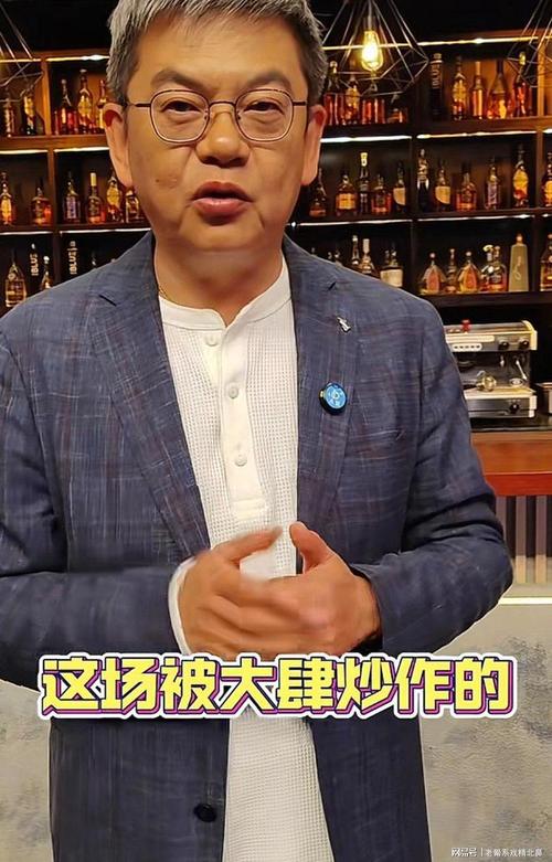 苏群：雷霆输开拓者无所谓 不是直接对手 昨天若输快船就落口实了