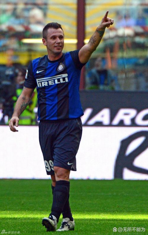 萨基:国米基本锁定欧冠晋级资格,现在该把注意力放在联赛上了