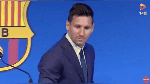 整害羞了！全场观众高喊梅西名字，梅西在美洲商业论坛腼腆笑了笑