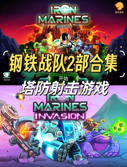 科塔：对手把我们射手防得很紧 我要吸引防守并接应队友