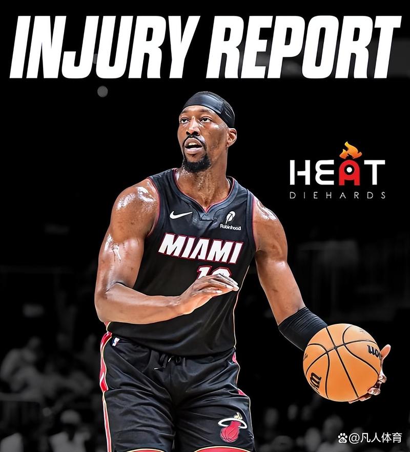 提前离场！阿德巴约：我感觉脚有点疼 明天做检查看看具体情况