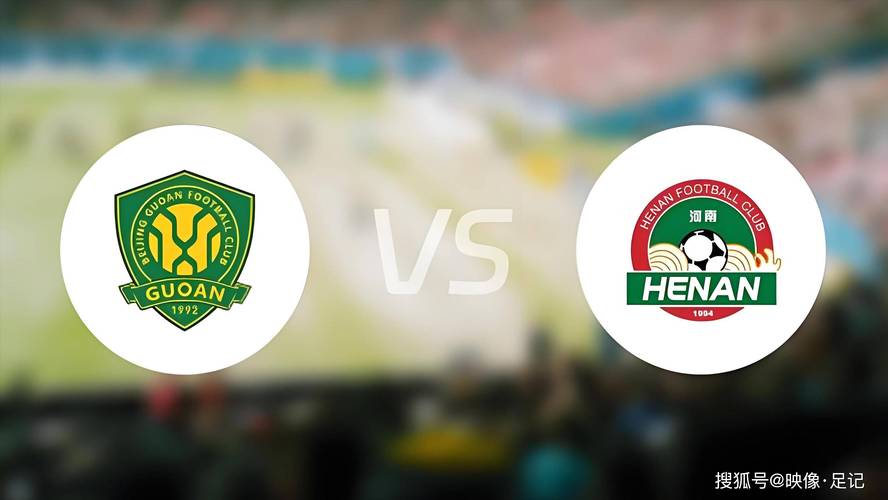 拉米罗:国安在16天间歇期不会松懈,足协杯是要实现的目标