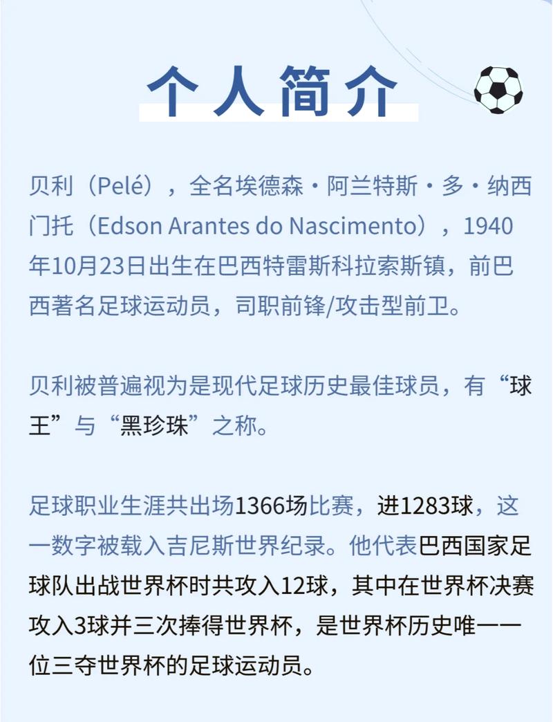 英媒独家：利物浦有意葡体后卫迪奥曼德，但施洛特贝克是优先选项