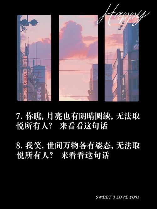 比尔谈被嘘：不可能让每个人满意 试图取悦所有人只会让自己发疯