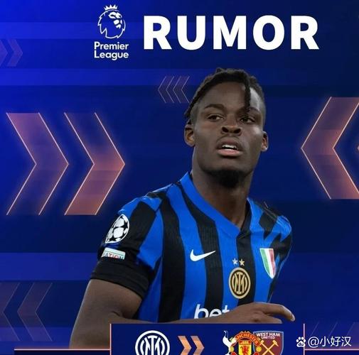 米体:热刺有意比塞克,国米考察多名后卫当备选