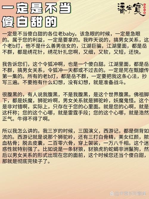 3连败！船记：本季开局真的非常糟糕 除此之外我也不知道该说什么