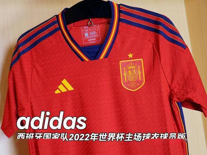🫡功勋传奇出镜！阿迪邀卡西和比利亚为西班牙世界杯球衣预热