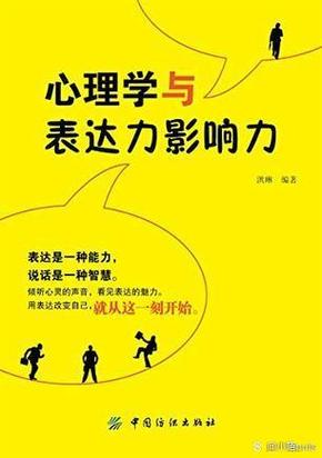 弗洛因德:我对于帕续约很有信心,但我无法影响其他人可能的决定