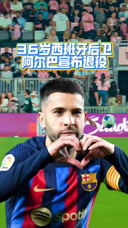 34岁前阿联酋国脚奥马尔退役，曾被称为“海湾梅西”