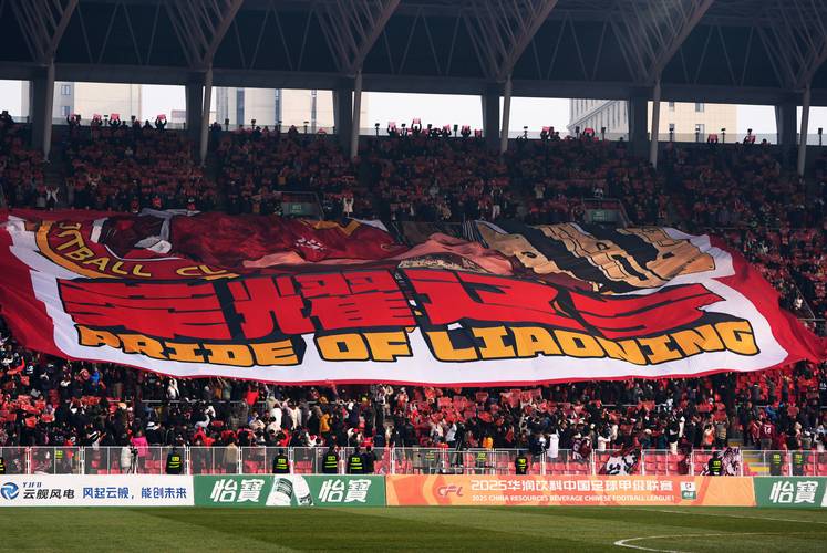 2025中甲辽宁铁人队现场观众人数：合计396107人次，场均26407人