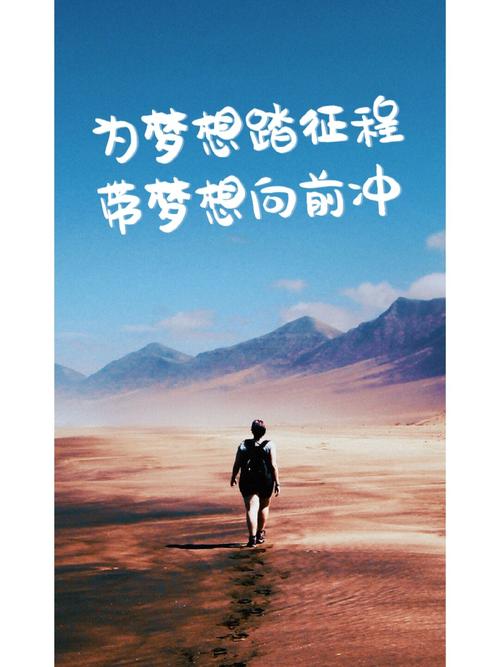 追梦：我们首先要防好对位的人 不能指望通过协防来搞定一切