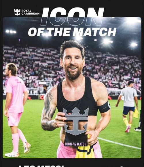 科克解锁西甲历史300胜里程碑是历史第12人，梅西383胜仍居首