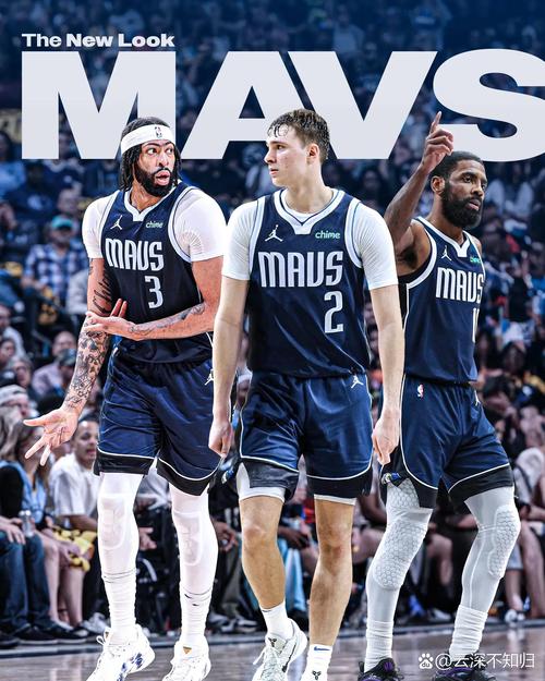 能否终结4连败?独行侠先发:拉塞尔弗拉格克里斯蒂华盛顿加福德