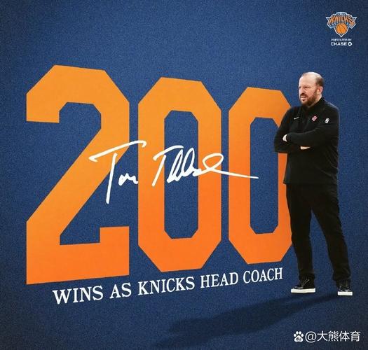 相当抢眼！克尼佩尔多项数据拔尖 预测新秀赛季有望投进273记三分