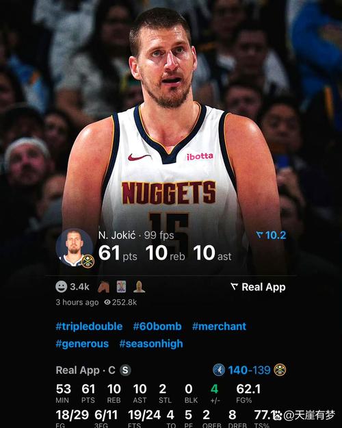 威利·格林:我们信任新秀的发挥 球队放心把球交给费尔斯奎因