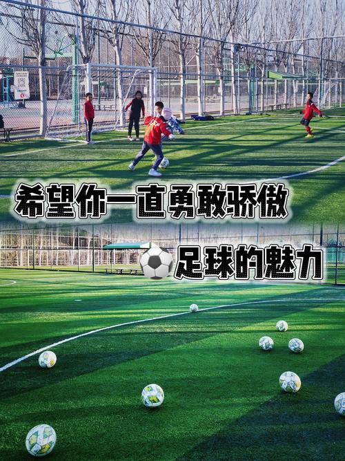 从娃娃抓起！河南队三大外援今天去幼儿园指导小朋友踢球