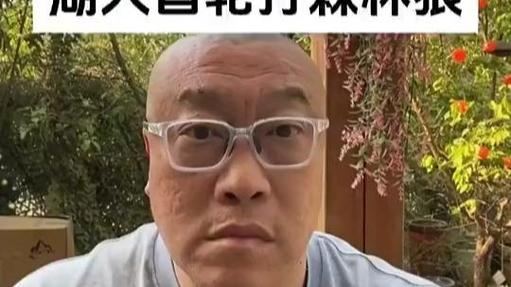 马健：布朗尼是今天湖人最努力的球员 26岁东契奇的防守别像41岁