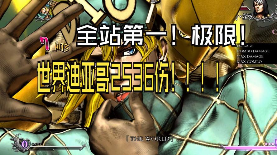 阿夫迪亚:第二节我们停止了给对手身体对抗 有些失去了专注力