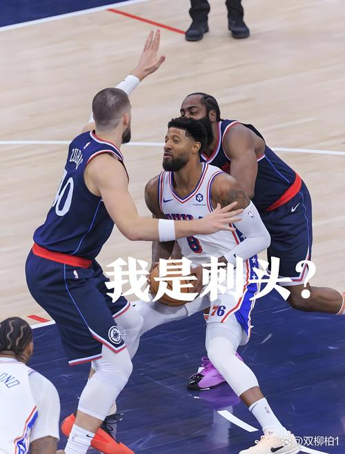 四连败跌至西部倒数第三！你觉得快船目前最大的问题是什么？