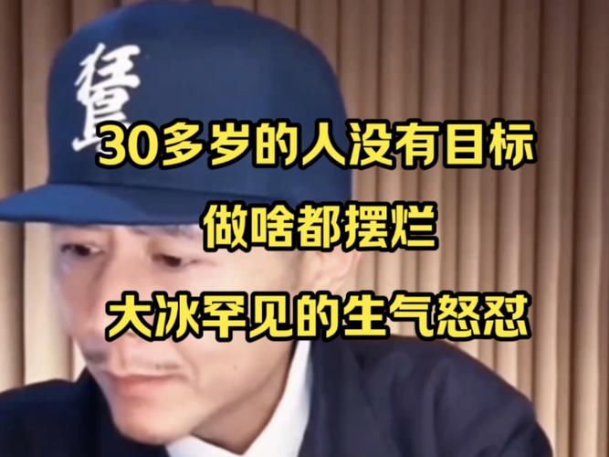 😂开始摆烂!小吧看到卢生气又无奈 竟吹着口哨走出采访室