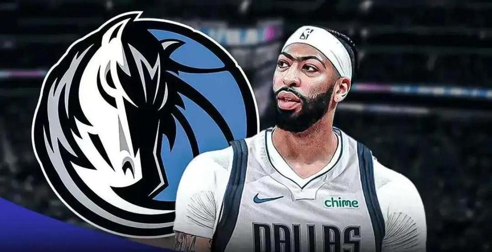 轮流伤病!自从浓眉交易以来 独行侠三大内线仅共同出战了5场