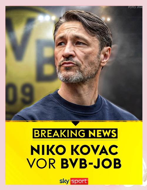 遭汉堡补时绝平！多特队内赛后爆发了激烈的争执，科瓦奇也遭批评