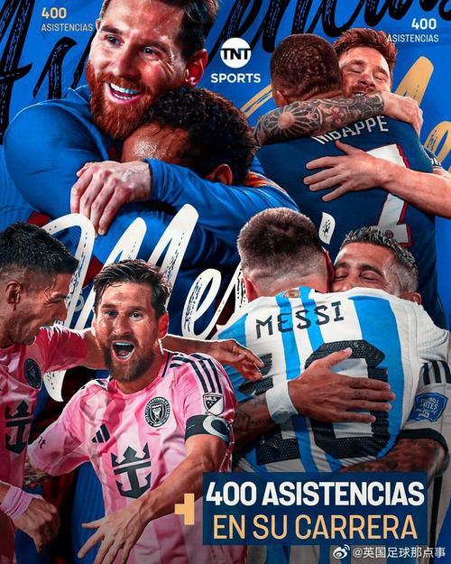 下轮对手,梅西生涯三次出场对辛辛那提战绩1胜2负,有过2次助攻