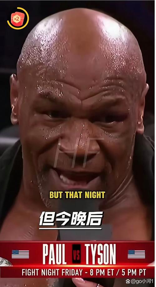 阿特金森：队员都信任泰森一直给他传球 他命中了重要的进球