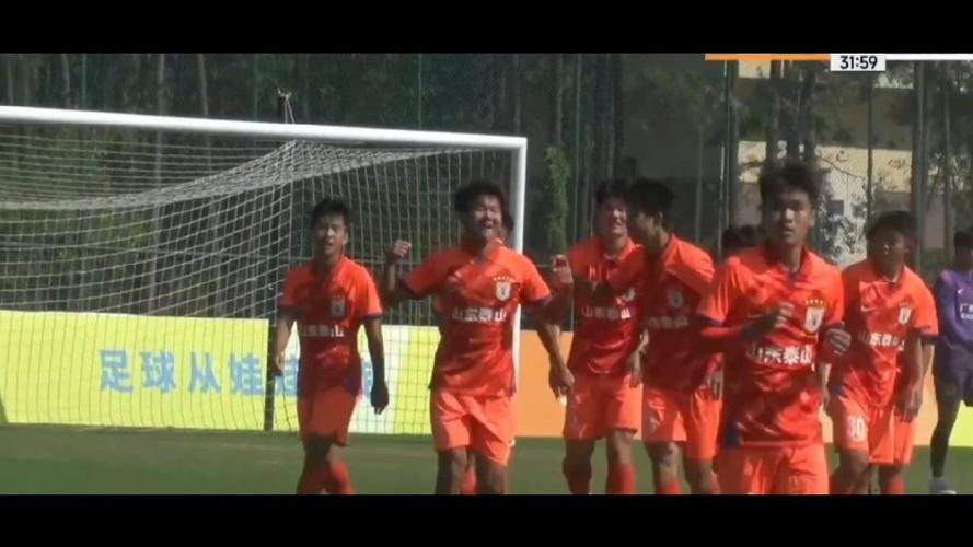 鲁媒：泰山队今日重新集结，U17梯队赴法国开启海外交流之旅