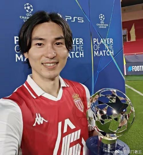 南野拓实：若日本队进世界杯决赛最想交手法国，并希望2-0胜出