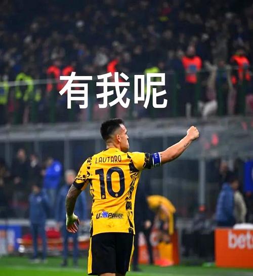 土超也没踢明白😵萨内土超12轮3球1助，现年薪1125万拜仁止损