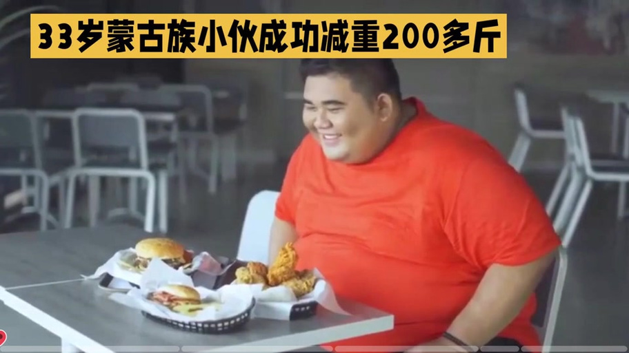 肉眼可见的长胖！美媒调侃：达拉斯的食物里到底有什么啊